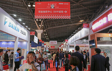 石家庄装修博览会抽奖中心盛况