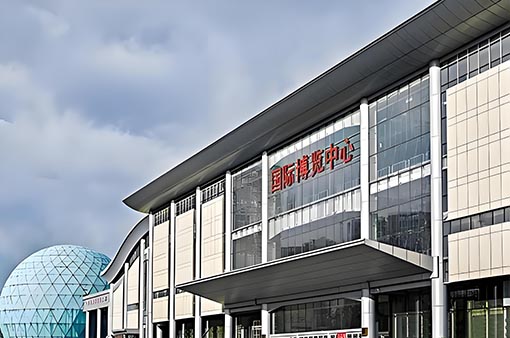 2025石家庄家博会展讯